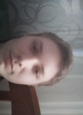 Богдан, 22, Україна, Володимир-Волинський