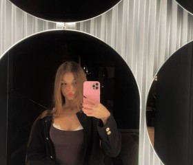 Angelina, 21, Smalyavichy