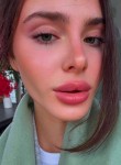 Ангелина - Чебоксары
