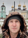 Игорь, 45 лет, Санкт-Петербург