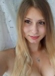 Алина, 24 года, Дніпро