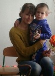 Анастасия, 29 лет, Нова Одеса