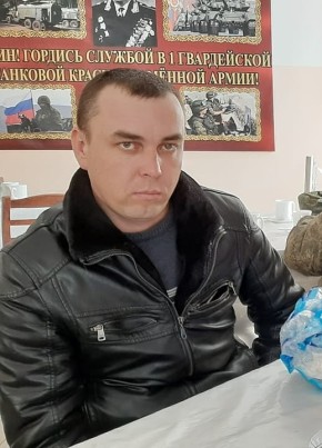 ВА, 37, Россия, Александро-Невский