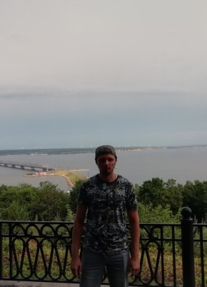 Андрей, 29, Россия, Рославль