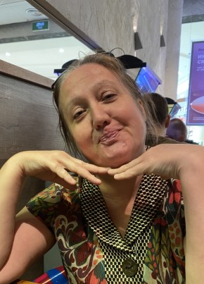 Ирина из Калининграда 46 лет