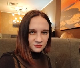 Vika, 18, Moscow