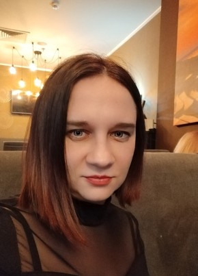 Vika, 18, Russia, Moscow