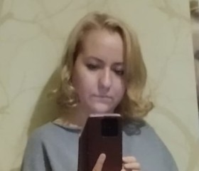 Наталья, 41 год, Клинцы