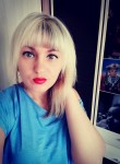 Анюта - Кемерово