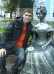 Ruslan, 33 года