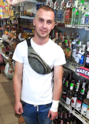 Макс, 26, Україна, Дергачі