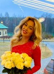 Ksenia, 28 лет, Новодвинск