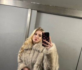 Ustinya, 18, Tula