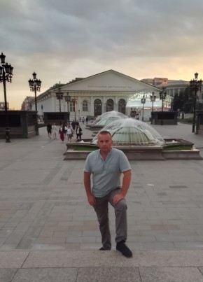 Андрей, 45, Россия, Горячий Ключ