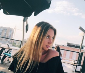 Алина, 42 года, Харків
