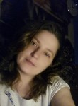 Оксана, 33 года, Хабаровск