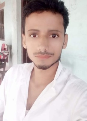 Suraj, 20, India, Purnia