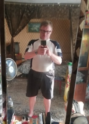 Андрей из Курчатова 49 лет