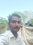 Yogendra Pal, 26 лет, Lucknow