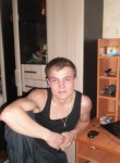 Владимир, 33 года, Могоча