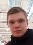 Андрей, 22 года, Новосибирск