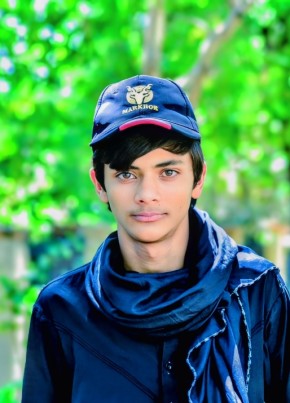 Ali, 19, پاکستان, اسلام آباد