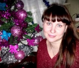Полина, 37 лет, Выселки