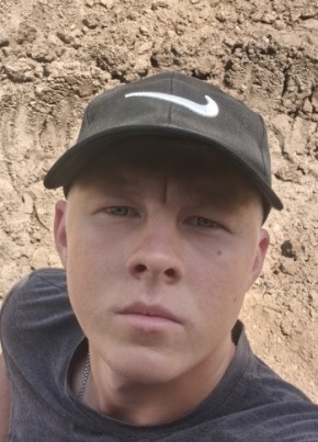 Алексей из Находки 22 года