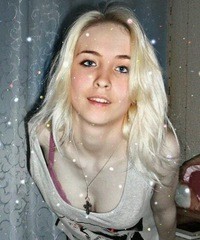 Екатерина, 29 лет, Пермь
