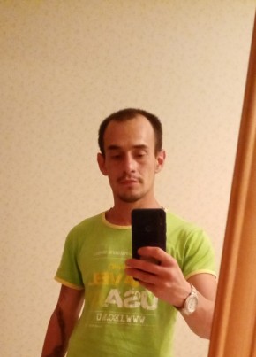 Альфред, 32, Россия, Нижний Новгород