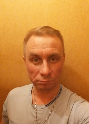Сергей, 37, Россия, Северодвинск
