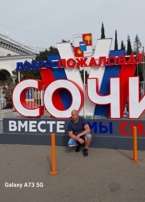 edik, 40, Russia, Moscow