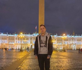 Саша, 23 года, Москва
