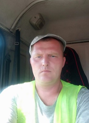 Дмитрий, 37, Россия, Канаш