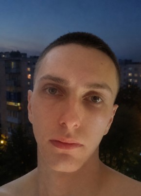 Дмитрий из Артема 21 год