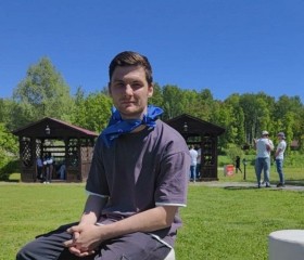 SkaR, 28, Kovylkino