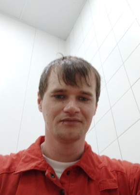 Андрей, 27, Россия, Каменоломни