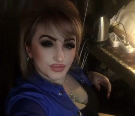 Kristina, 43, Angers