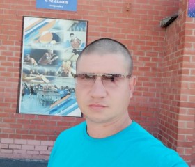 Ivan, 35, Kemerovo