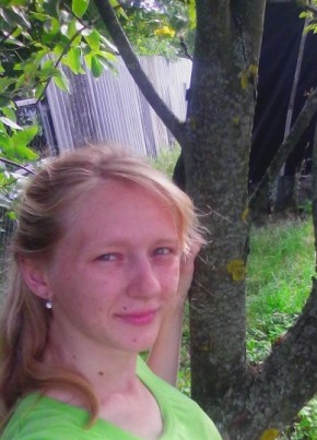Мілла, 27, Україна, Київ