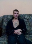 Иван, 45 лет, Томск
