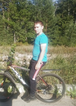 Вадим, 32, Россия, Котовск