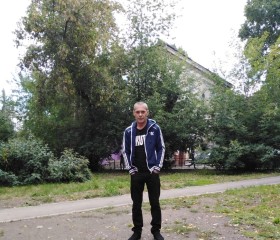Валерий, 45 лет, Иркутск