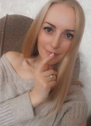Дарья, 37, Россия, Саянск