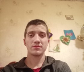 Игорь, 26 лет, Бологое