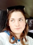 Татьяна, 26 лет, Кемерово