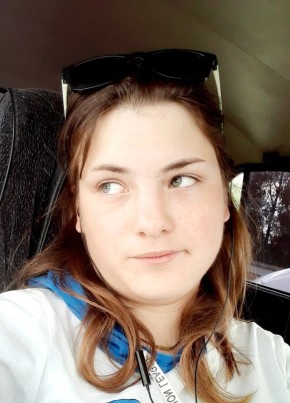 Татьяна, 26, Россия, Кемерово