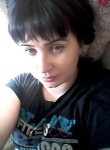 Мария, 37 лет, Алматы