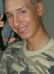 Сергей, 25 лет, Теміртау