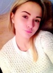 Анастасия, 25 лет, Нижний Новгород